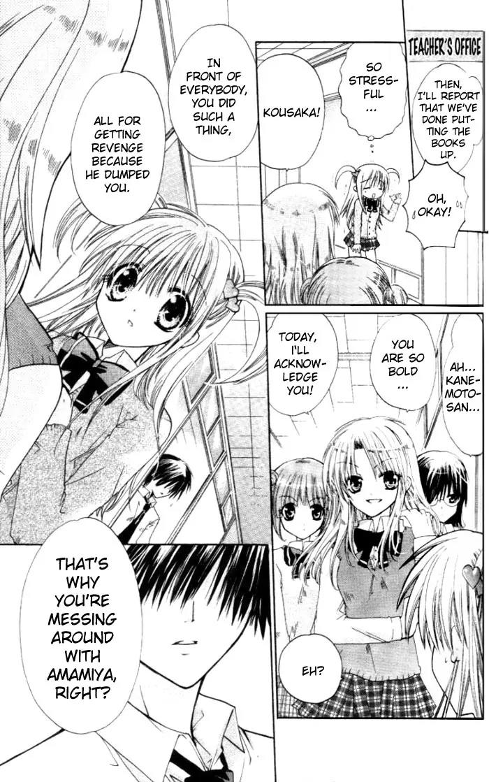Pixie Pop Chapter 3 page 25 - Chapter 3: DRINK #3 - Mayu Has Changed to a Q Girl!?