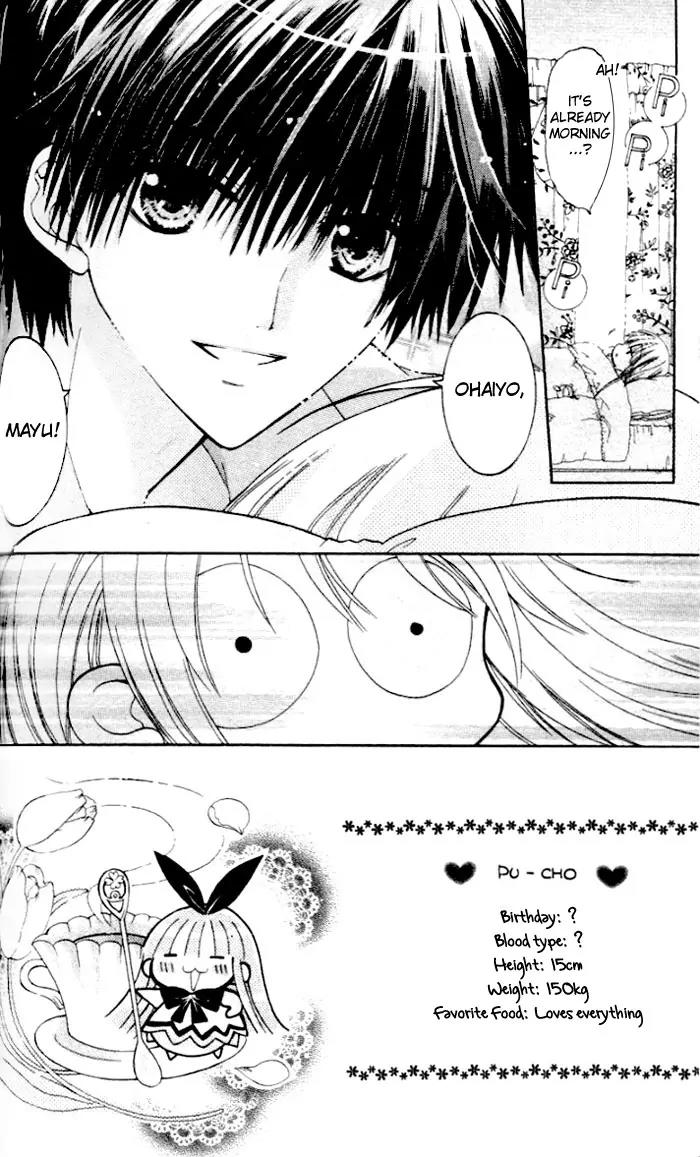 Pixie Pop Chapter 3 page 4 - Chapter 3: DRINK #3 - Mayu Has Changed to a Q Girl!?