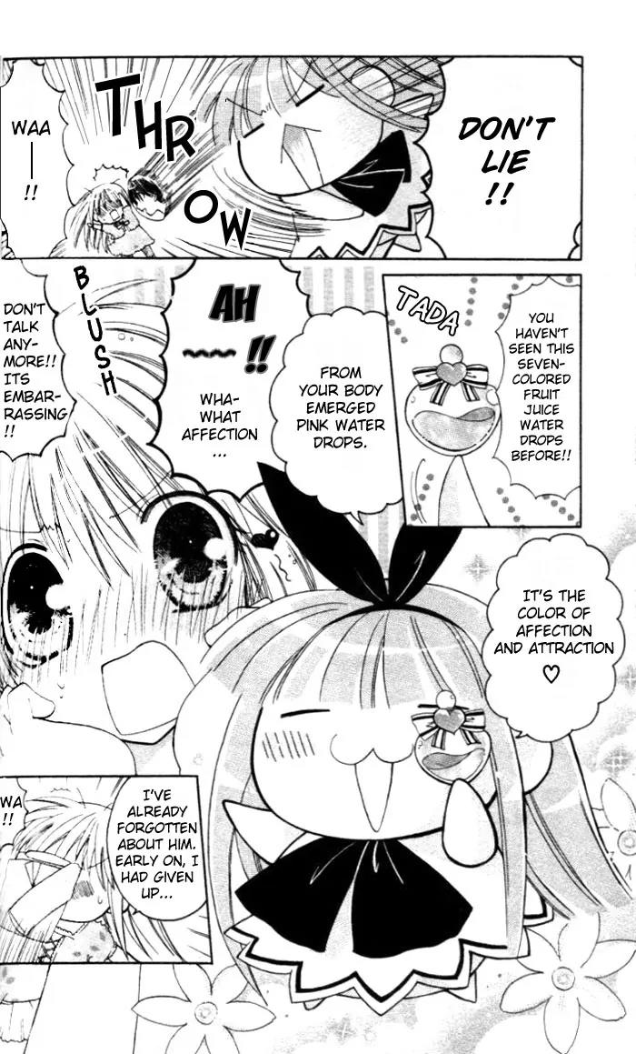 Pixie Pop Chapter 3 page 6 - Chapter 3: DRINK #3 - Mayu Has Changed to a Q Girl!?