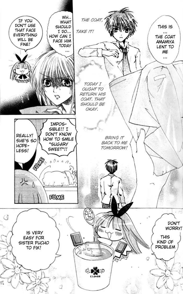 Pixie Pop Chapter 3 page 7 - Chapter 3: DRINK #3 - Mayu Has Changed to a Q Girl!?