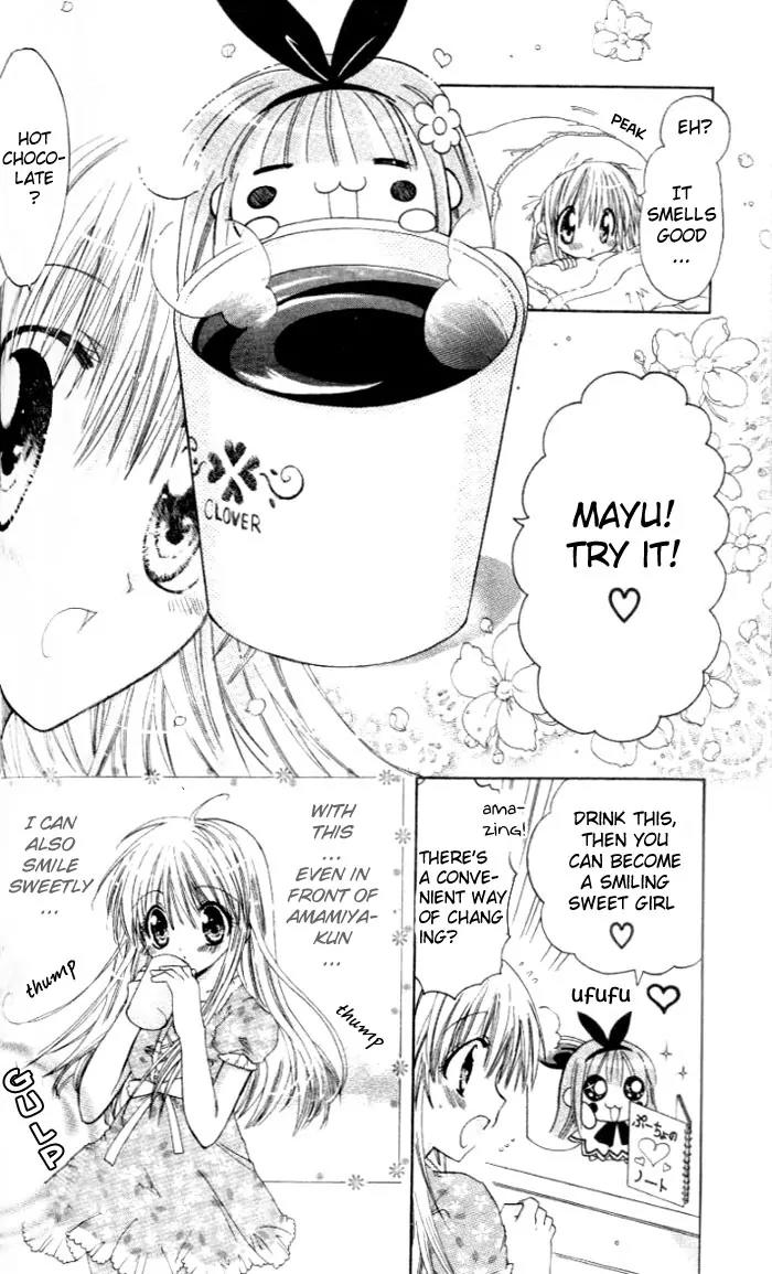 Pixie Pop Chapter 3 page 8 - Chapter 3: DRINK #3 - Mayu Has Changed to a Q Girl!?