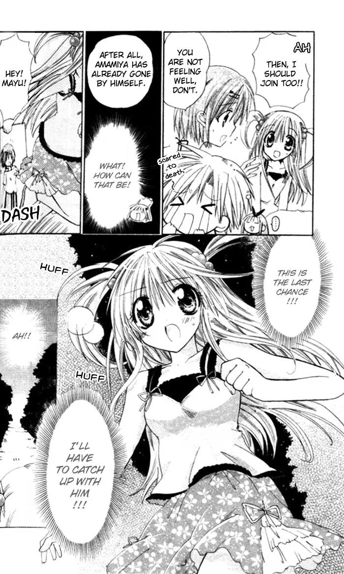Pixie Pop Chapter 4 page 18 - Chapter 4: DRINK #4 - Summer Dream Love