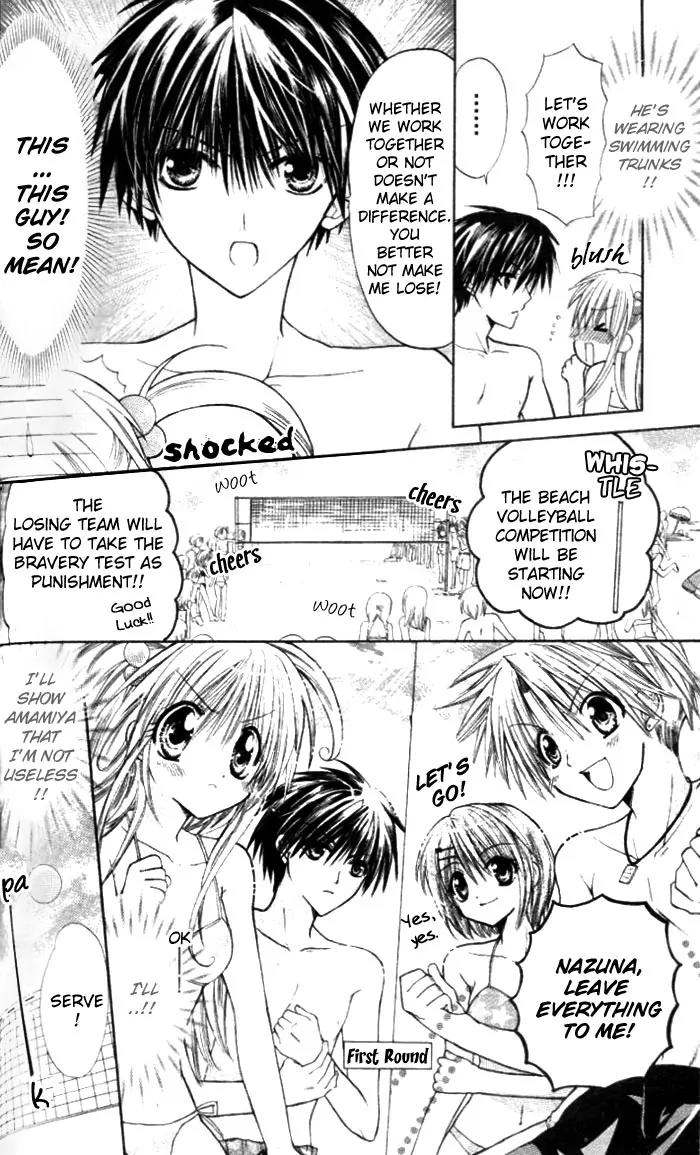 Pixie Pop Chapter 4 page 8 - Chapter 4: DRINK #4 - Summer Dream Love