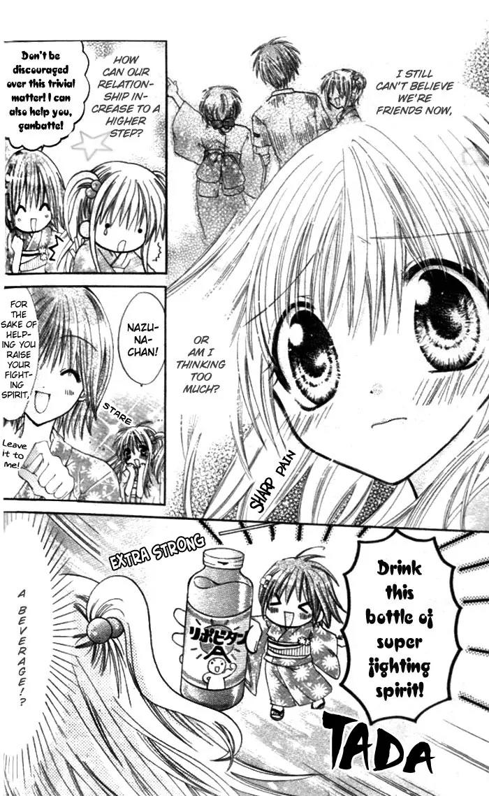 Pixie Pop Chapter 5 page 7 - Chapter 5: DRINK #5 - Full Fighting Will!