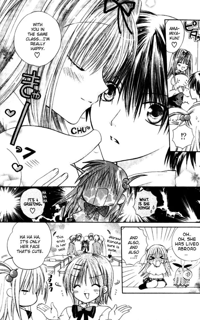 Pixie Pop Chapter 6 page 10 - Chapter 6: DRINK #6 - Mayu, Be Careful!
