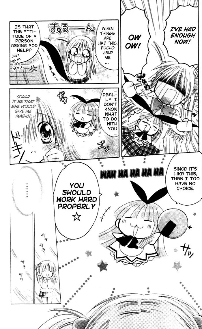 Pixie Pop Chapter 6 page 12 - Chapter 6: DRINK #6 - Mayu, Be Careful!