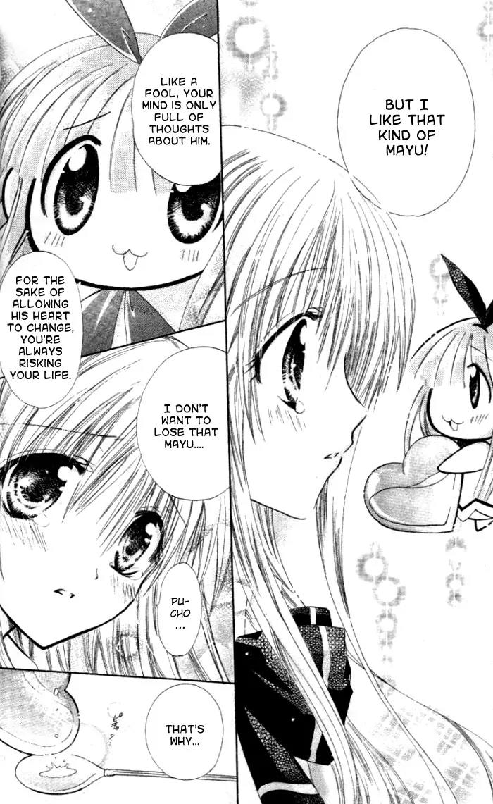 Pixie Pop Chapter 6 page 27 - Chapter 6: DRINK #6 - Mayu, Be Careful!