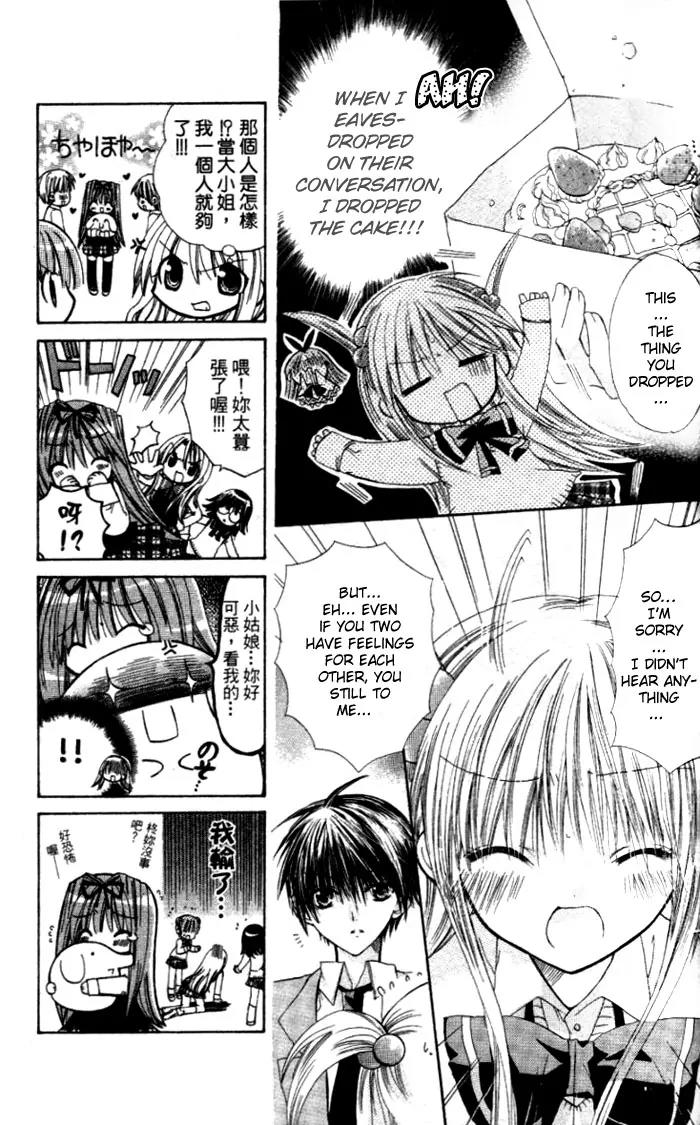 Pixie Pop Chapter 6 page 32 - Chapter 6: DRINK #6 - Mayu, Be Careful!
