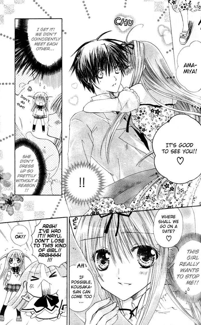 Pixie Pop Chapter 7 page 10 - Chapter 7: DRINK #7 - I Became Amamiya's Girlfriend!?