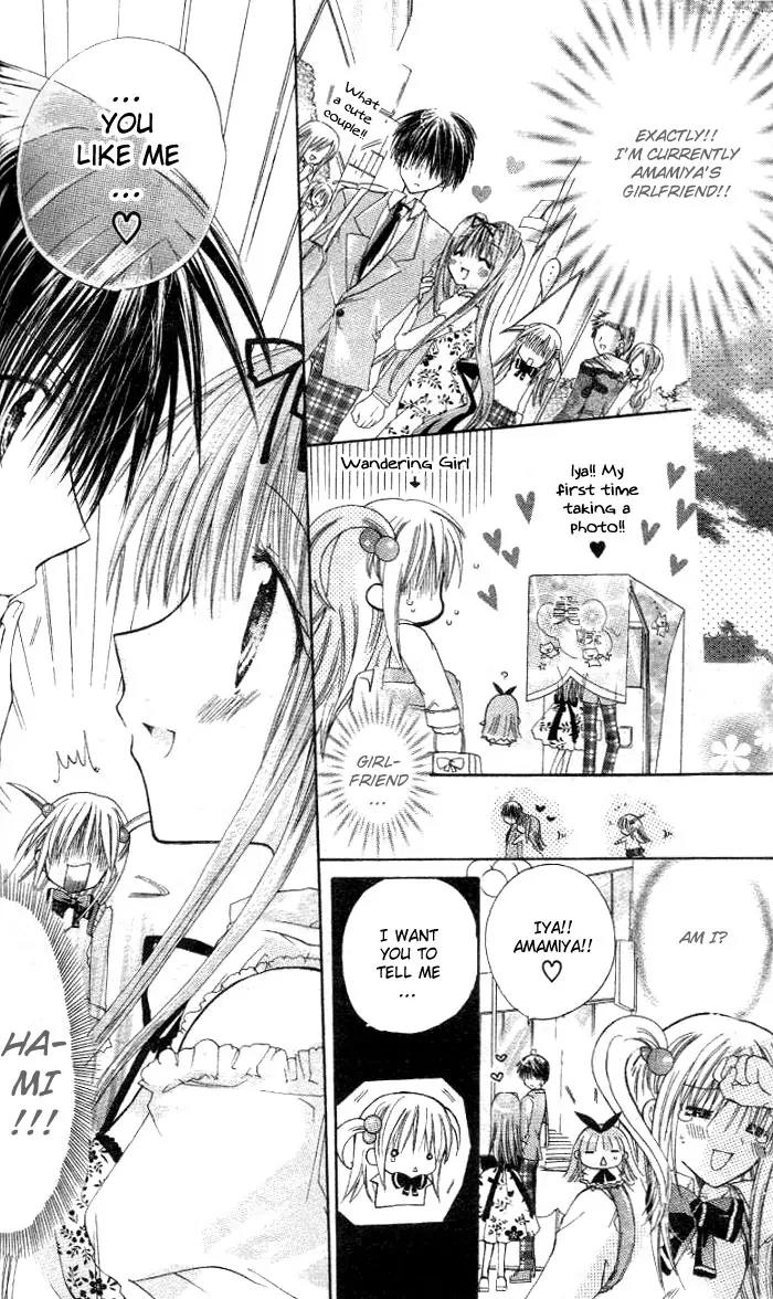 Pixie Pop Chapter 7 page 11 - Chapter 7: DRINK #7 - I Became Amamiya's Girlfriend!?