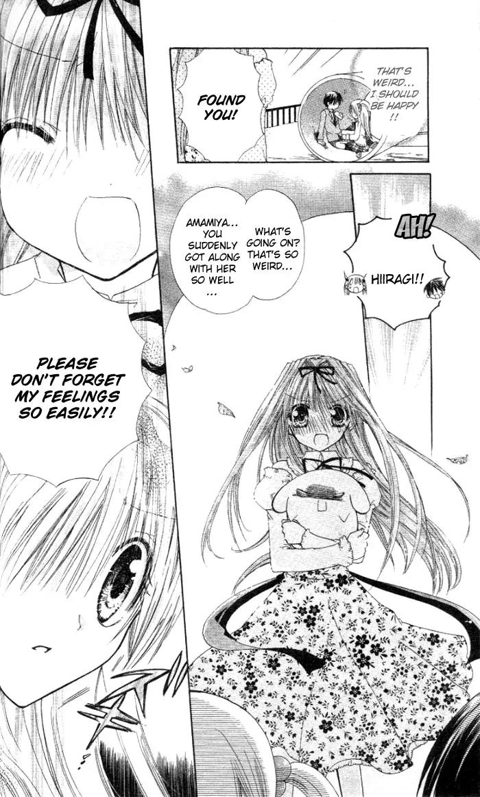 Pixie Pop Chapter 7 page 19 - Chapter 7: DRINK #7 - I Became Amamiya's Girlfriend!?