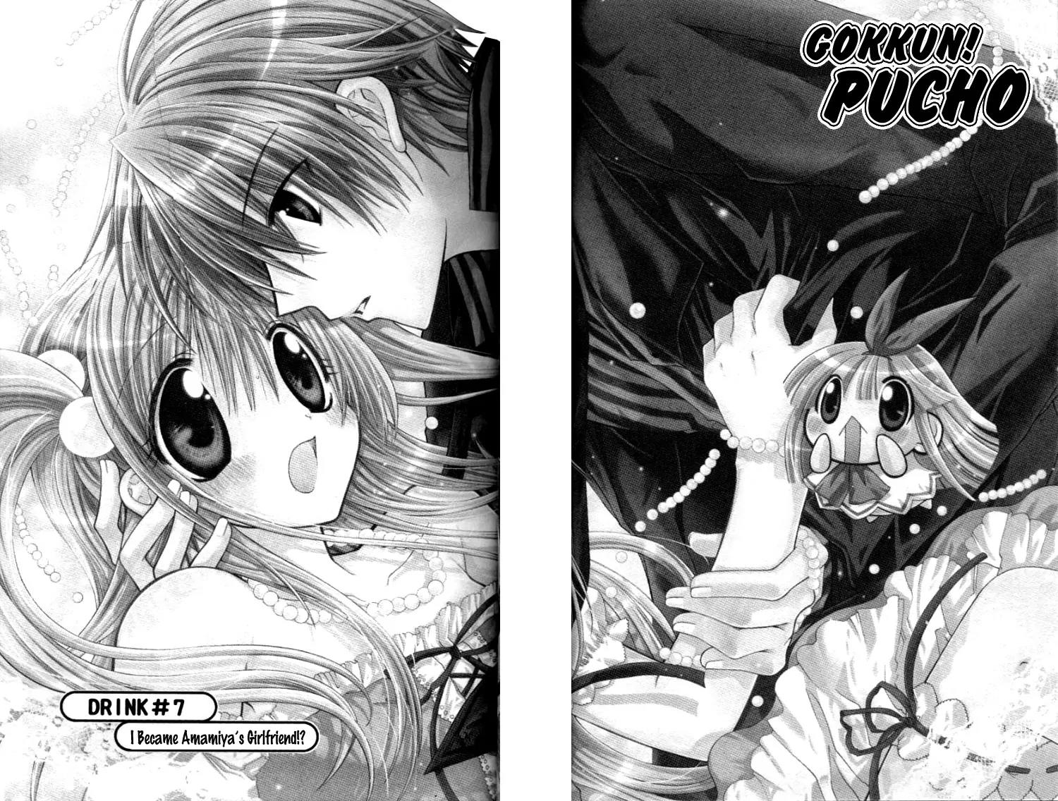 Pixie Pop Chapter 7 page 2 - Chapter 7: DRINK #7 - I Became Amamiya's Girlfriend!?