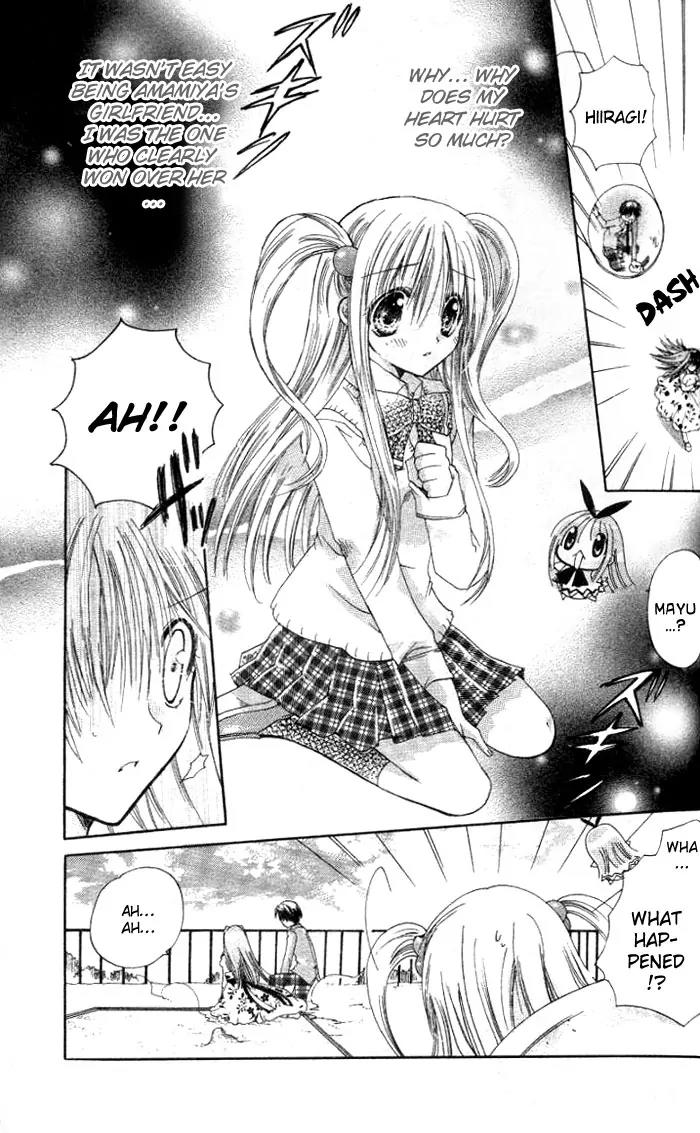 Pixie Pop Chapter 7 page 20 - Chapter 7: DRINK #7 - I Became Amamiya's Girlfriend!?