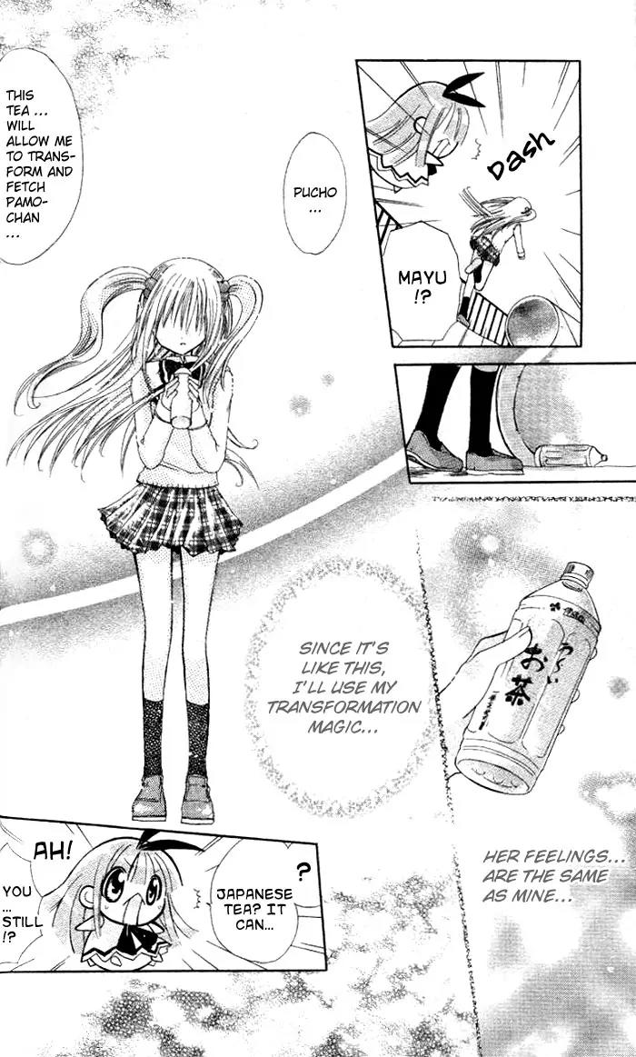 Pixie Pop Chapter 7 page 23 - Chapter 7: DRINK #7 - I Became Amamiya's Girlfriend!?