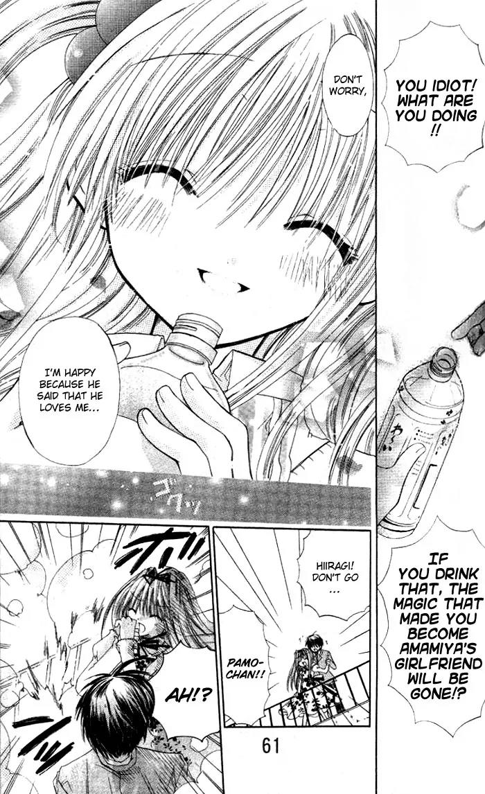 Pixie Pop Chapter 7 page 24 - Chapter 7: DRINK #7 - I Became Amamiya's Girlfriend!?
