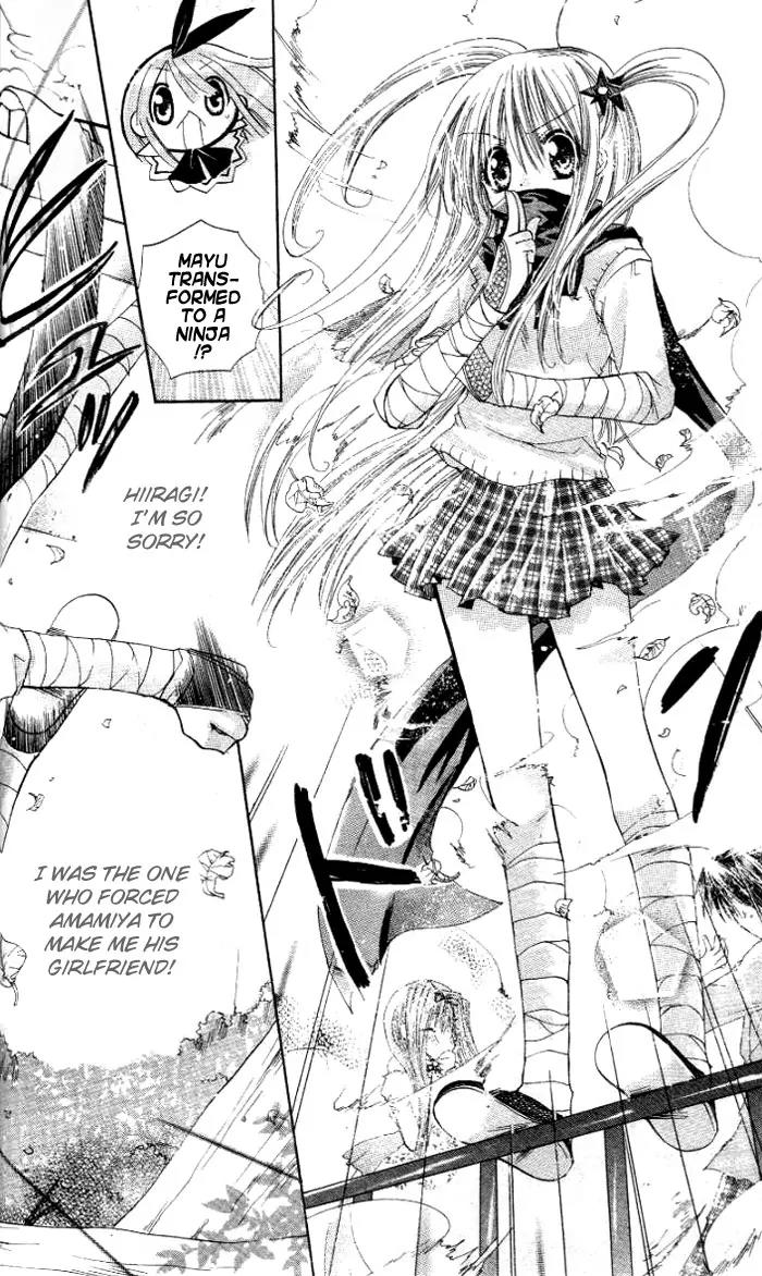 Pixie Pop Chapter 7 page 25 - Chapter 7: DRINK #7 - I Became Amamiya's Girlfriend!?
