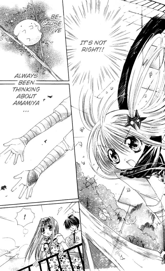 Pixie Pop Chapter 7 page 26 - Chapter 7: DRINK #7 - I Became Amamiya's Girlfriend!?