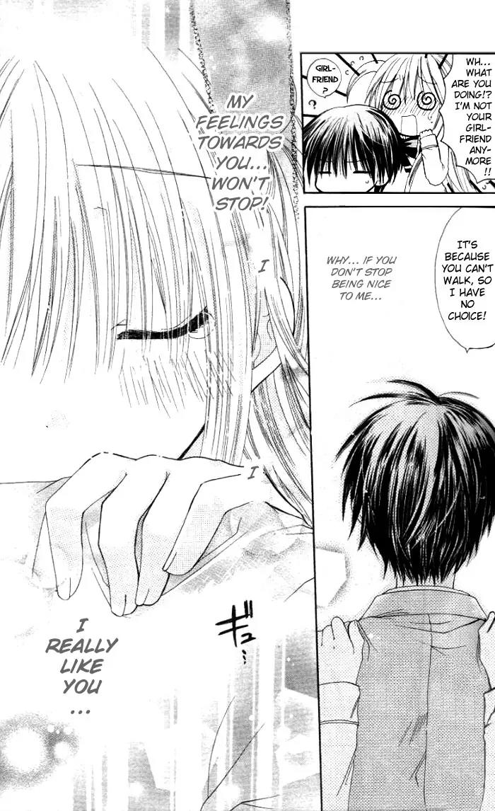 Pixie Pop Chapter 7 page 30 - Chapter 7: DRINK #7 - I Became Amamiya's Girlfriend!?
