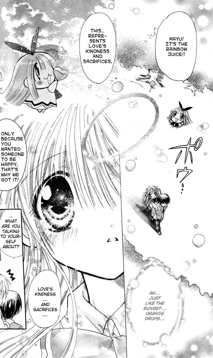 Pixie Pop Chapter 7 page 31 - Chapter 7: DRINK #7 - I Became Amamiya's Girlfriend!?