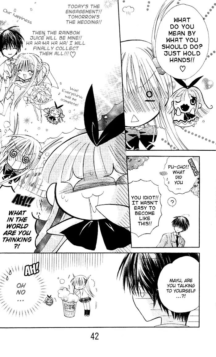 Pixie Pop Chapter 7 page 5 - Chapter 7: DRINK #7 - I Became Amamiya's Girlfriend!?
