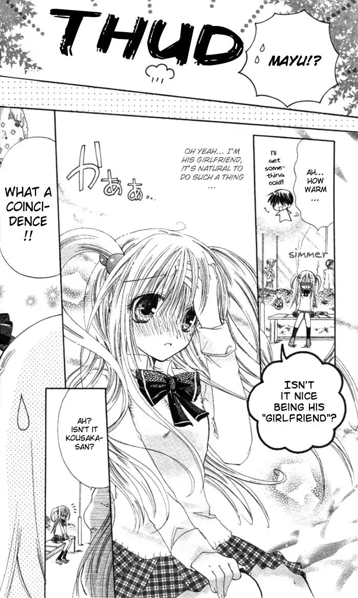 Pixie Pop Chapter 7 page 7 - Chapter 7: DRINK #7 - I Became Amamiya's Girlfriend!?