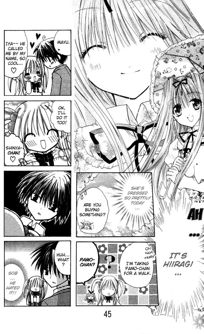 Pixie Pop Chapter 7 page 8 - Chapter 7: DRINK #7 - I Became Amamiya's Girlfriend!?