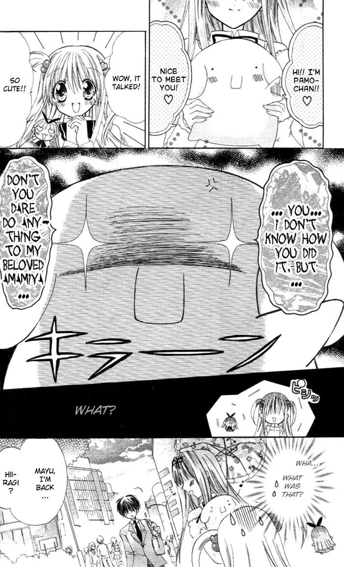 Pixie Pop Chapter 7 page 9 - Chapter 7: DRINK #7 - I Became Amamiya's Girlfriend!?
