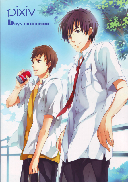 Pixiv Boys Collection 2009 Chapter 0.2 page 22 - Chapter 0 v2