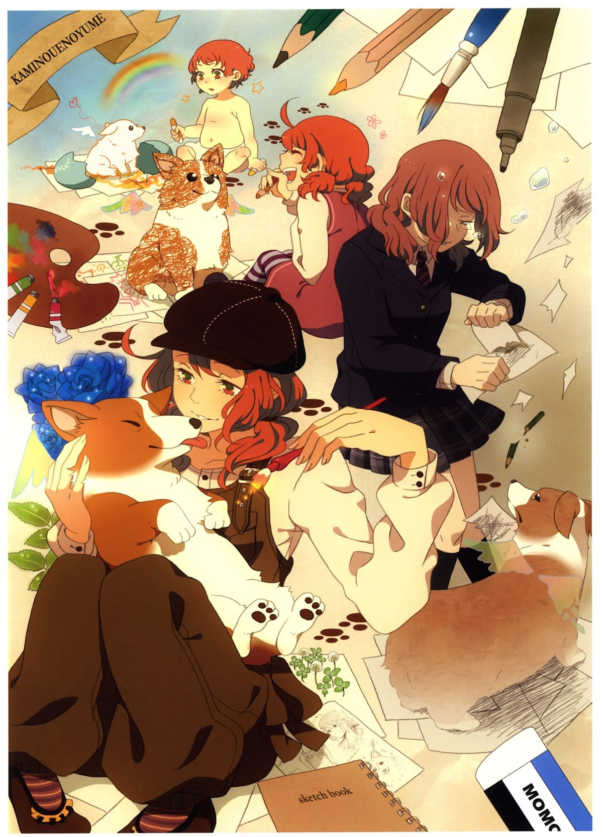 Pixiv Girls Collection 2011 Chapter 0.2 page 5 - Chapter 0 v2