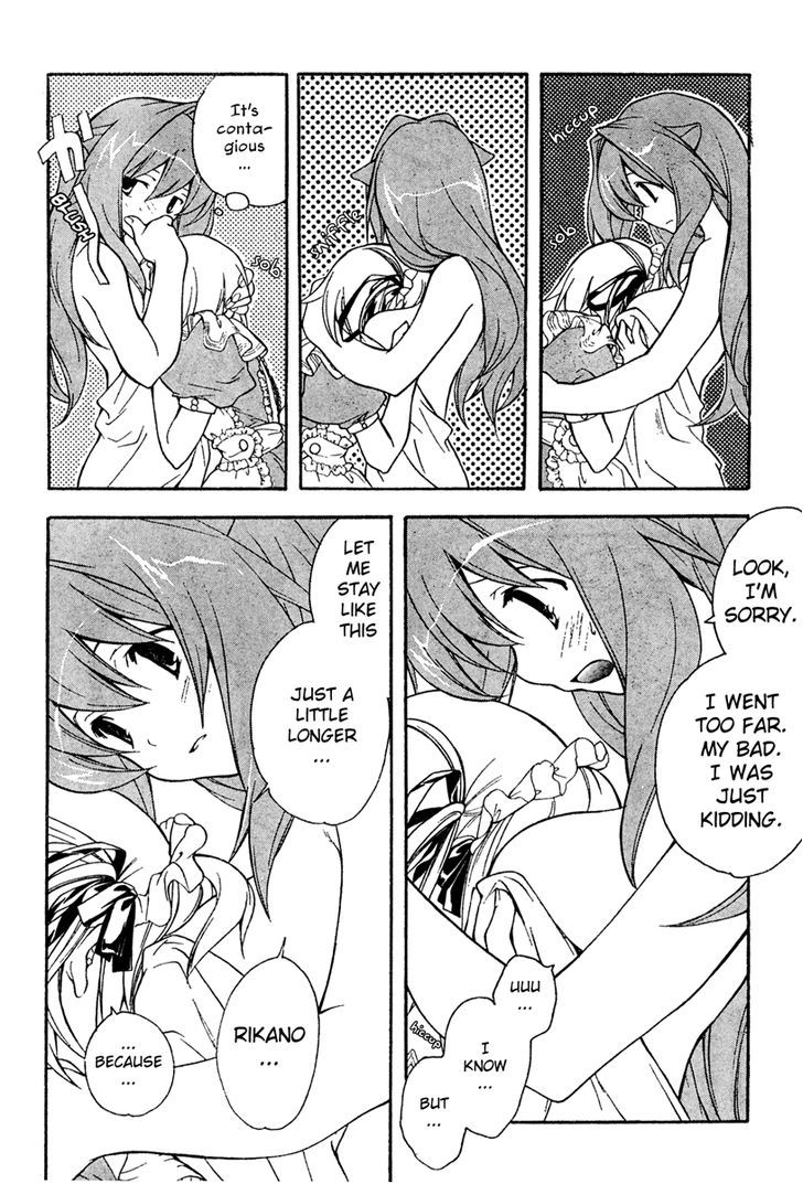 Pixy Gale Chapter 10 page 14 - Chapter 10