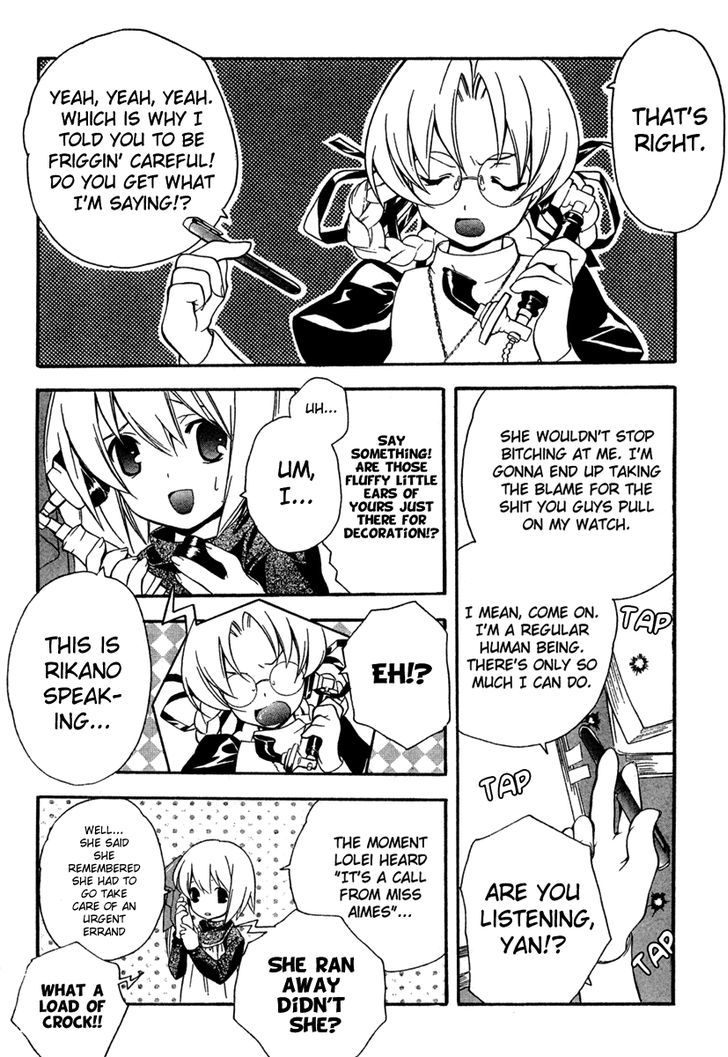 Pixy Gale Chapter 11 page 17 - Chapter 11