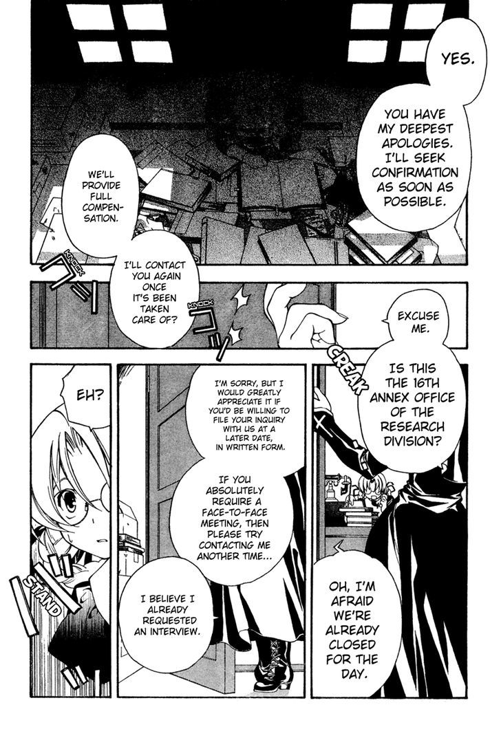 Pixy Gale Chapter 11 page 3 - Chapter 11