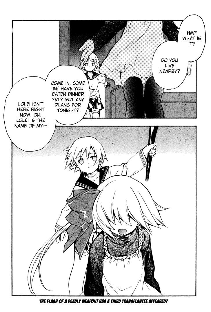 Pixy Gale Chapter 12 page 18 - Chapter 12