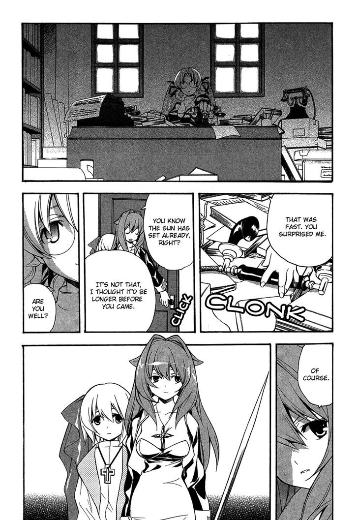 Pixy Gale Chapter 2 page 12 - Chapter 2