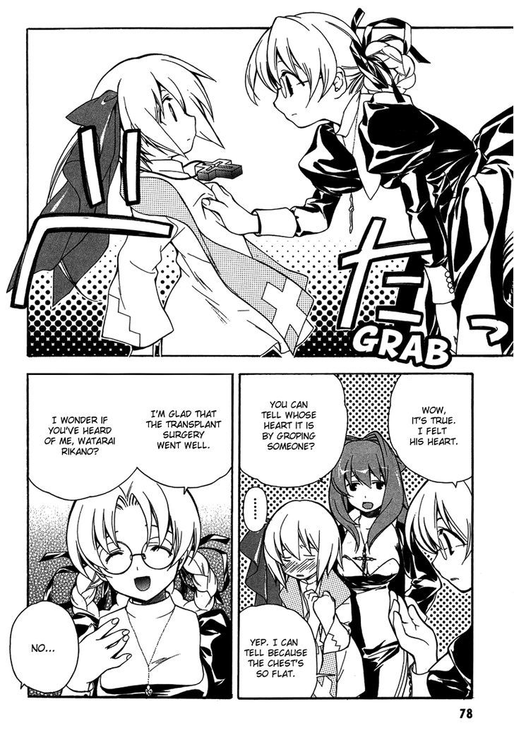 Pixy Gale Chapter 2 page 14 - Chapter 2