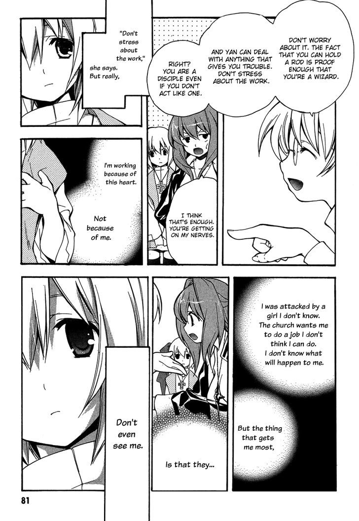 Pixy Gale Chapter 2 page 17 - Chapter 2