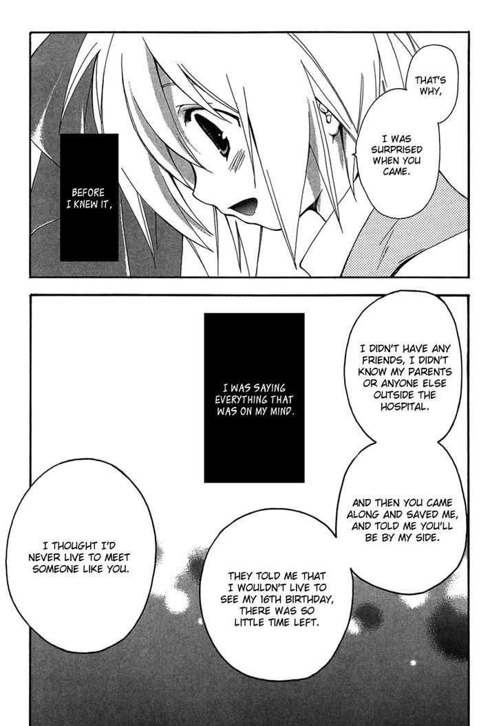 Pixy Gale Chapter 2 page 24 - Chapter 2