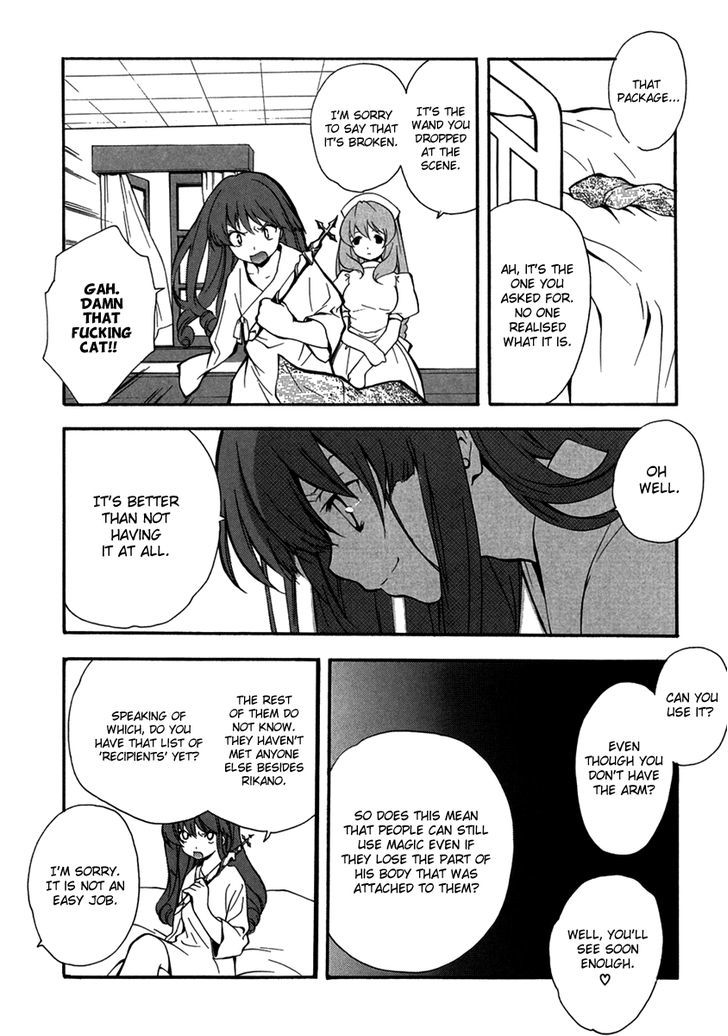 Pixy Gale Chapter 7 page 16 - Chapter 7