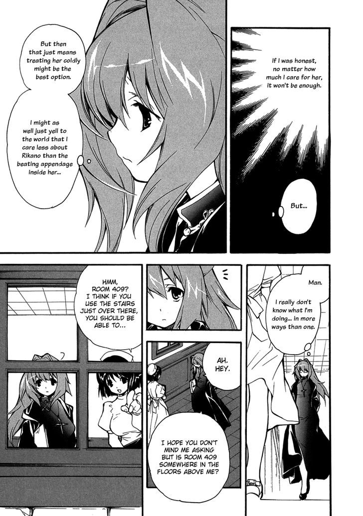 Pixy Gale Chapter 7 page 23 - Chapter 7