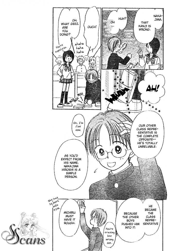 Piyo Piyo Angel Chapter 1 page 10 - Chapter 1 : Ch. 1