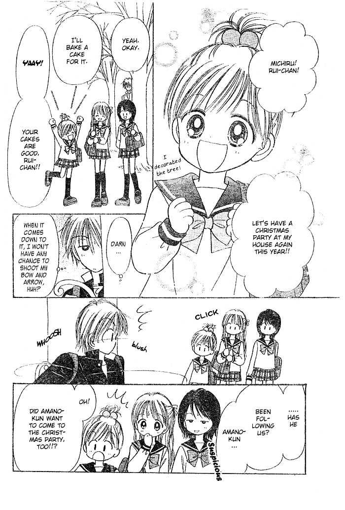 Piyo Piyo Angel Chapter 1 page 11 - Chapter 1 : Ch. 1