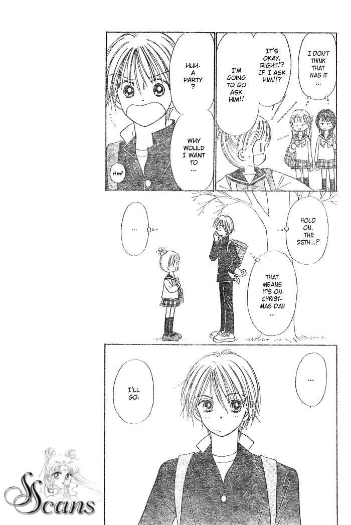 Piyo Piyo Angel Chapter 1 page 12 - Chapter 1 : Ch. 1