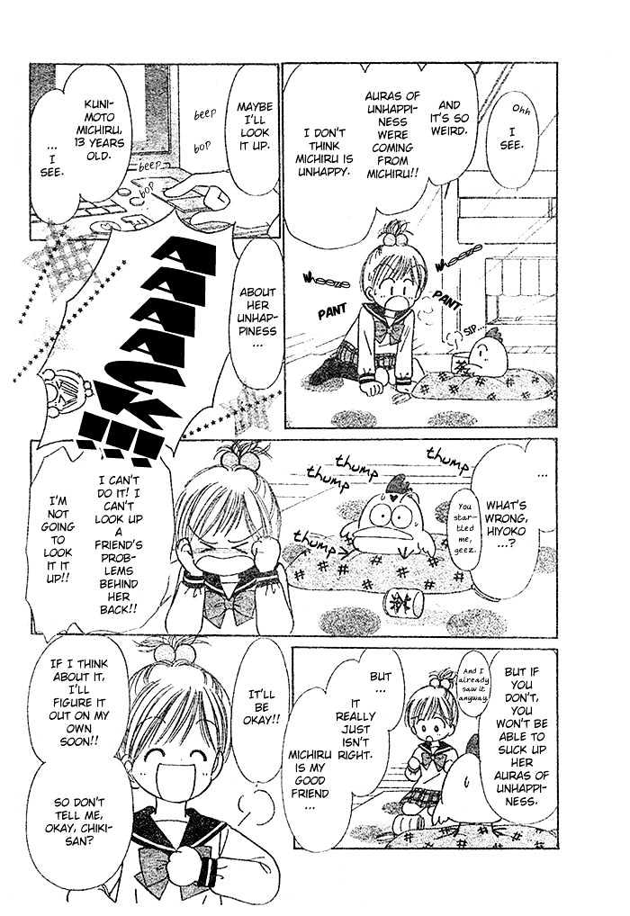 Piyo Piyo Angel Chapter 1 page 15 - Chapter 1 : Ch. 1