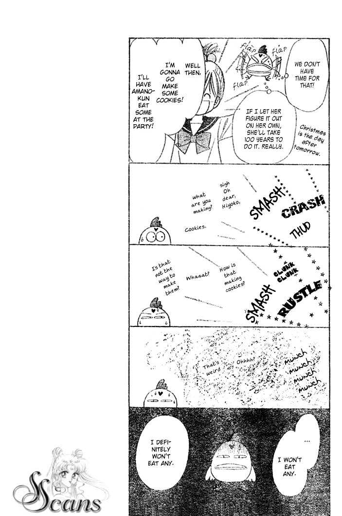 Piyo Piyo Angel Chapter 1 page 16 - Chapter 1 : Ch. 1