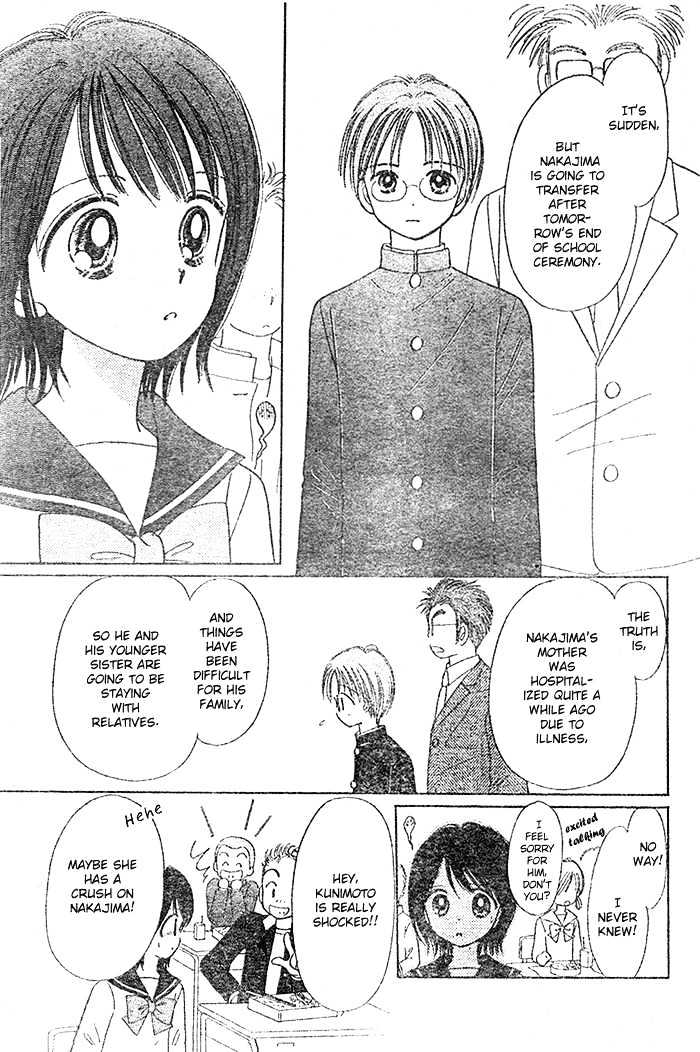 Piyo Piyo Angel Chapter 1 page 18 - Chapter 1 : Ch. 1