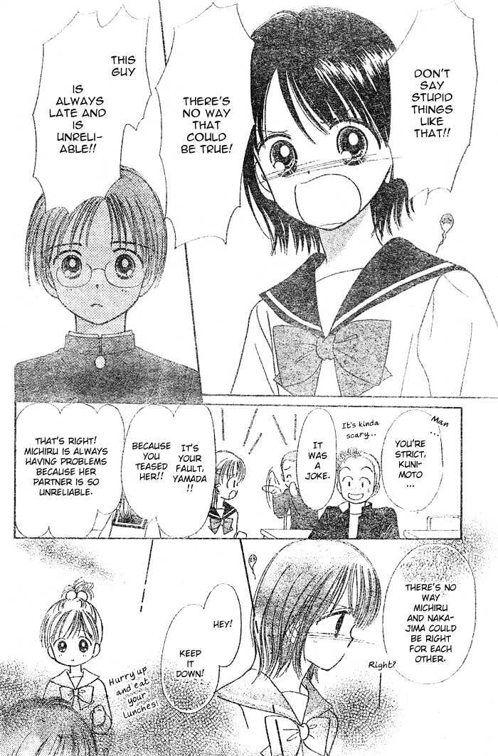 Piyo Piyo Angel Chapter 1 page 19 - Chapter 1 : Ch. 1