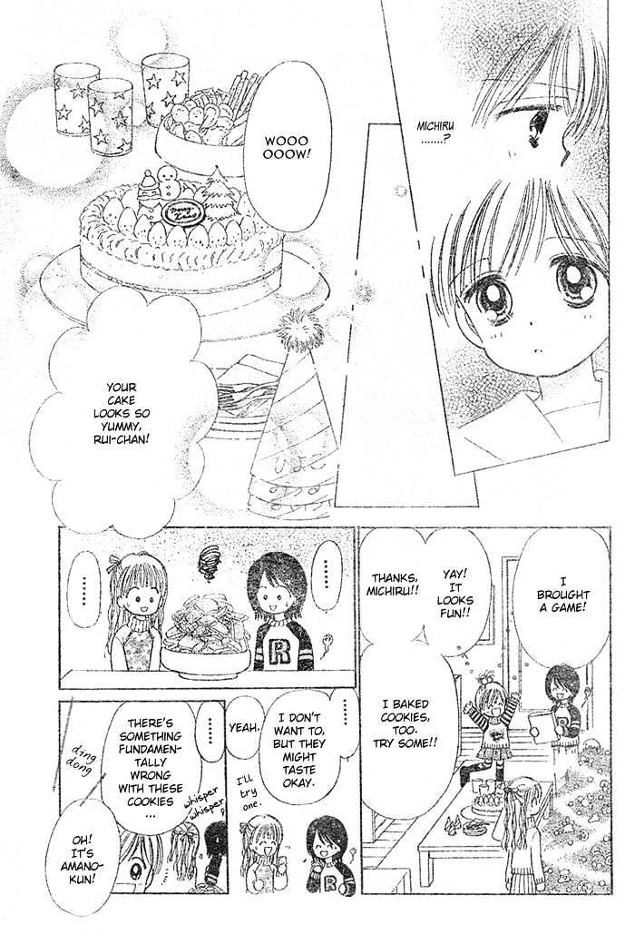 Piyo Piyo Angel Chapter 1 page 20 - Chapter 1 : Ch. 1