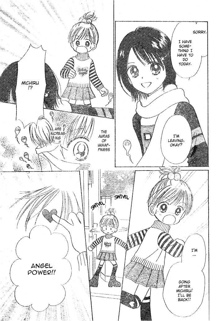 Piyo Piyo Angel Chapter 1 page 22 - Chapter 1 : Ch. 1