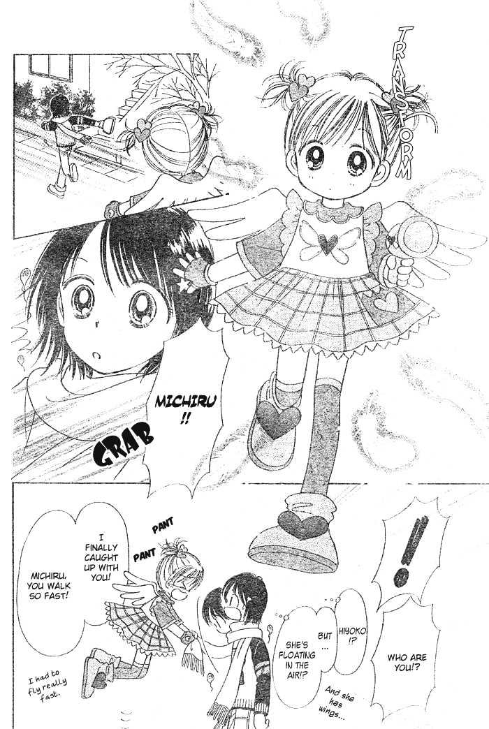 Piyo Piyo Angel Chapter 1 page 23 - Chapter 1 : Ch. 1