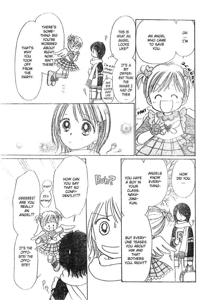 Piyo Piyo Angel Chapter 1 page 24 - Chapter 1 : Ch. 1